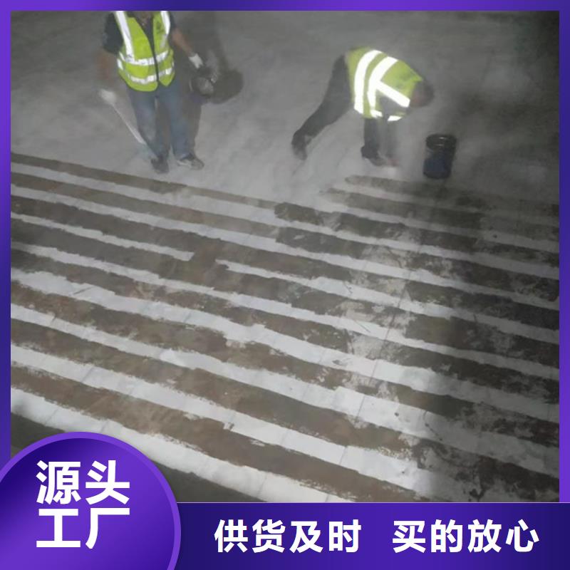 JGN型碳布胶源头厂家