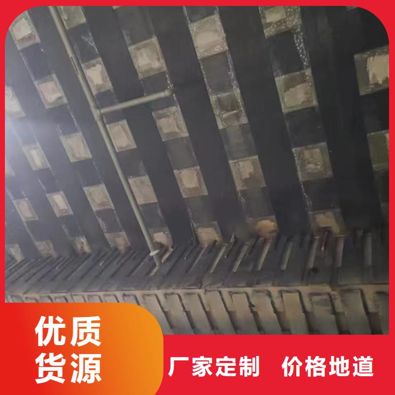 碳纤维浸渍胶本地厂家