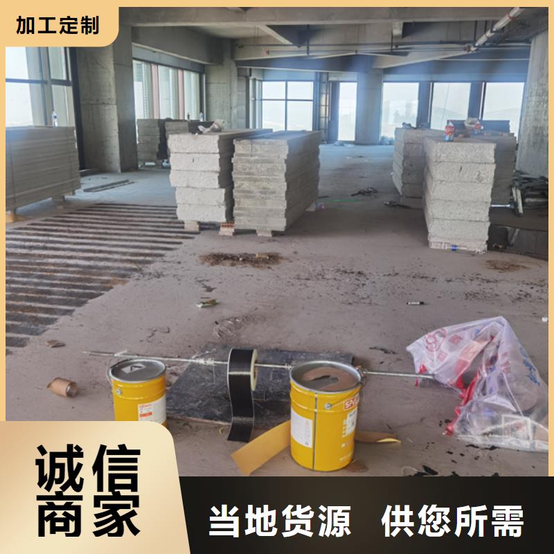 A级碳胶实力厂家