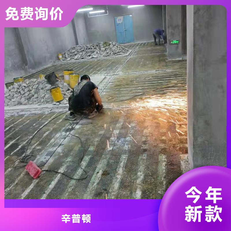 碳纤维布胶型号齐全