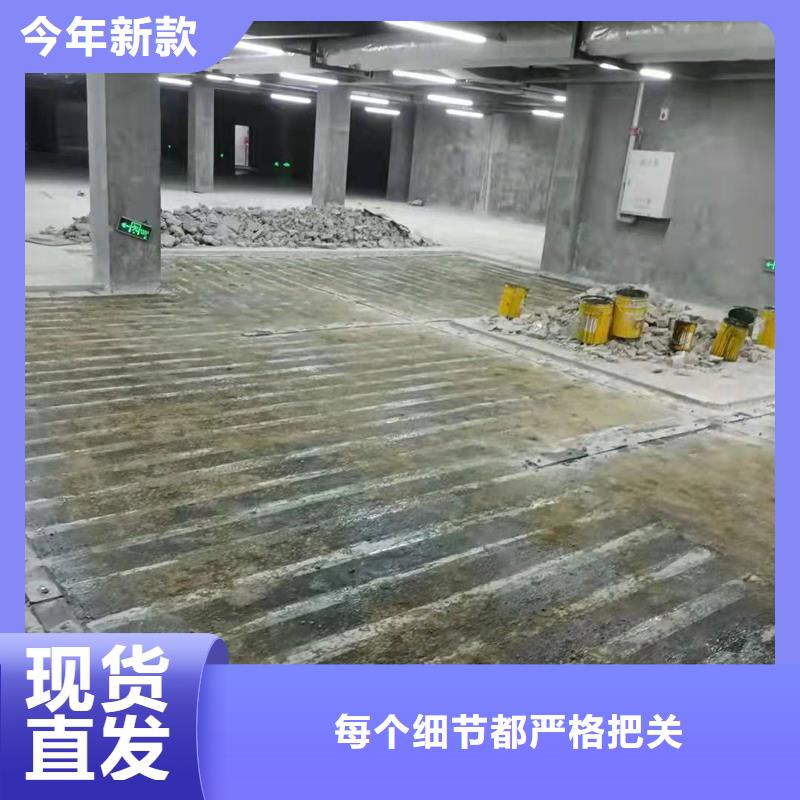 碳纤维浸渍胶厂家供应