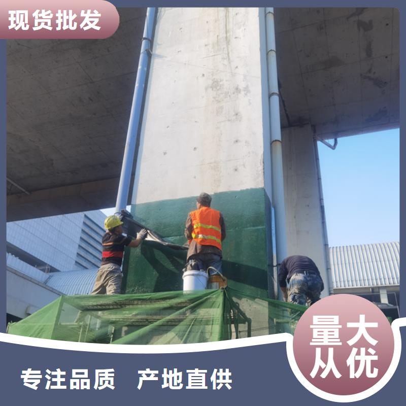 【碳纤维胶】HT-1混凝土表面增强剂优质工艺辛普顿混凝土网状裂缝修复剂