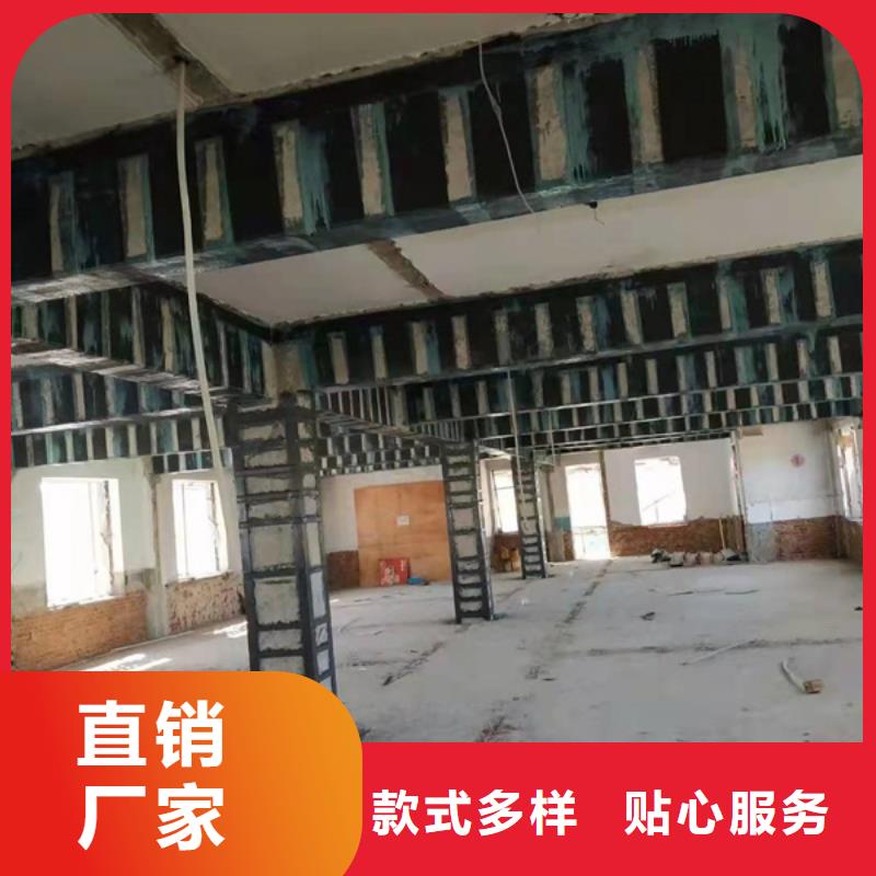 碳纤维浸渍胶生产厂家