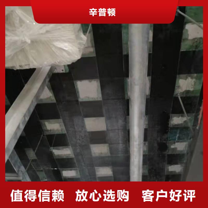 碳纖維浸漬膠報價