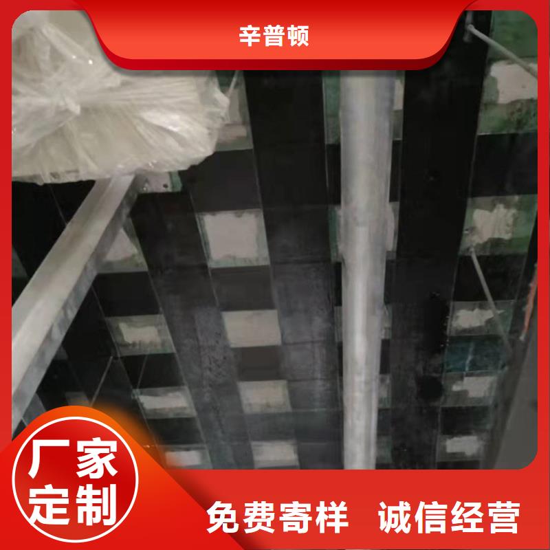 JGN型碳纤维胶厂家报价