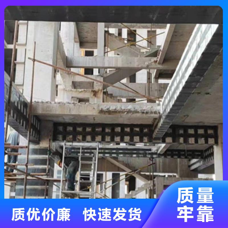 A碳纖維膠價格