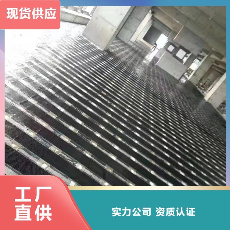 A級碳纖維膠報價