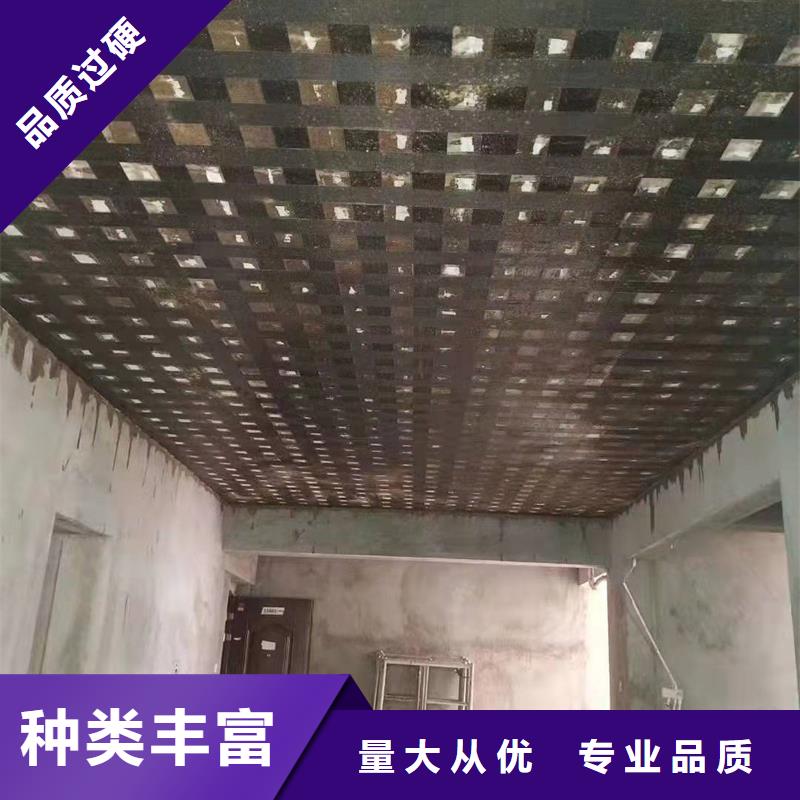 碳纖維浸漬膠報價
