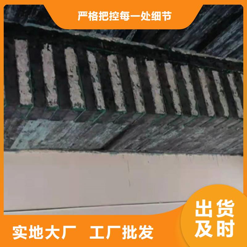 碳纤维胶粘剂价格