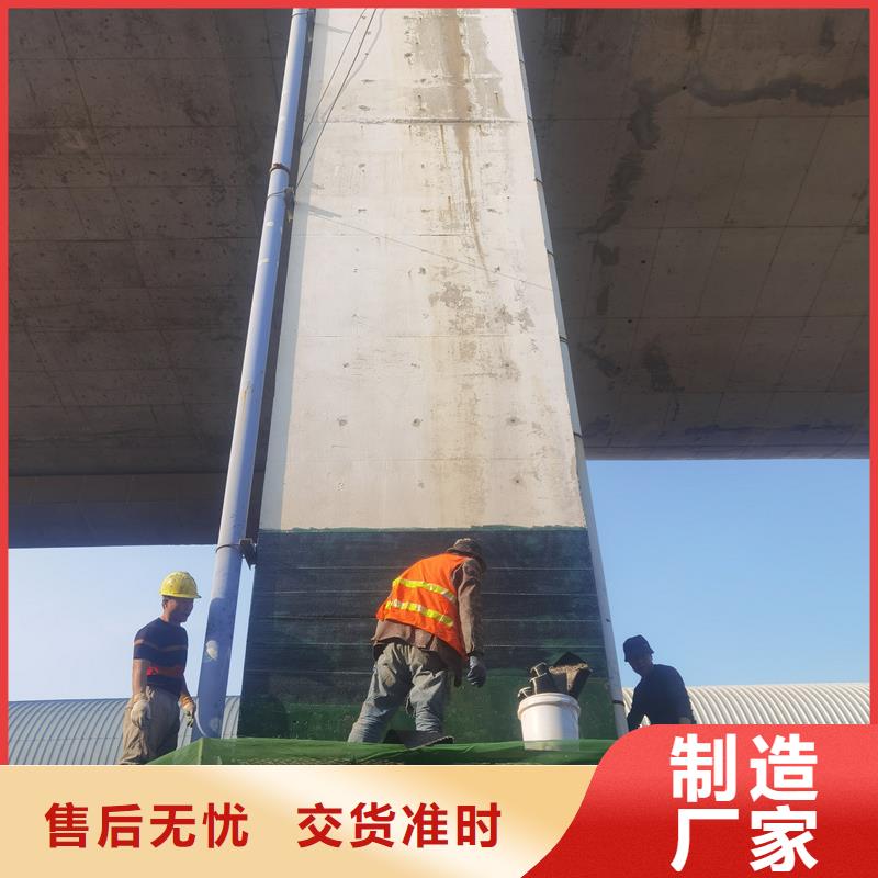 碳纤维胶【混凝土网状裂缝修复剂】现货直发