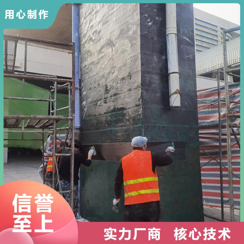 JGN型碳布胶源头厂家