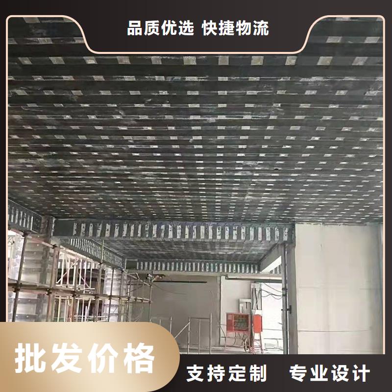 JGN型碳纤维浸渍胶实体厂家