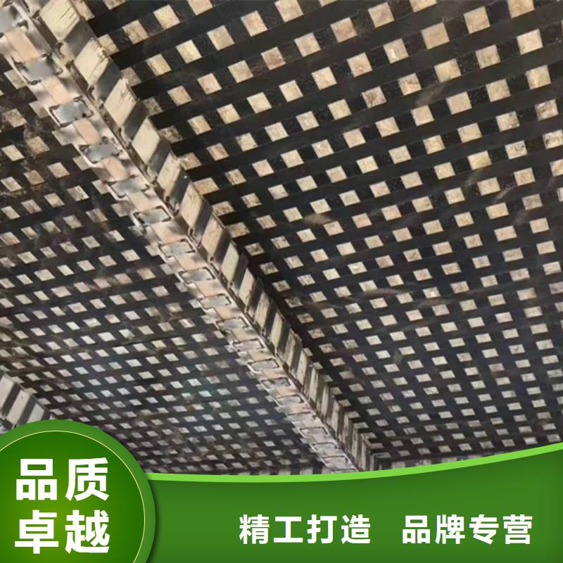 【碳纤维胶】HT-1混凝土表面增强剂优质工艺