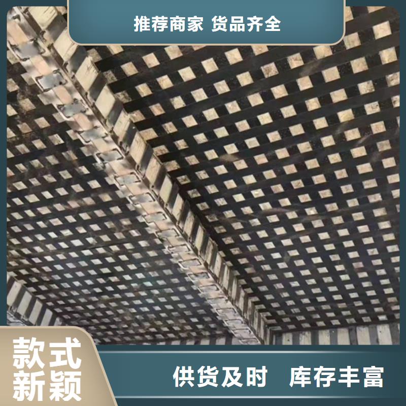 碳纖維膠批發(fā)價