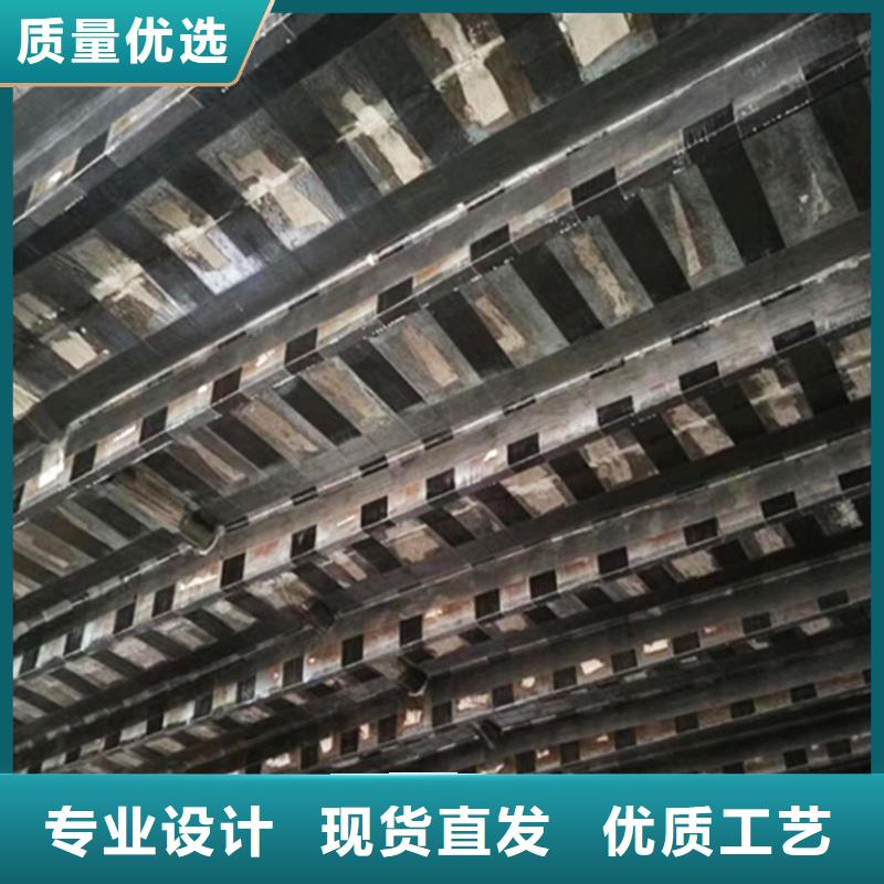 碳纤维胶优惠多