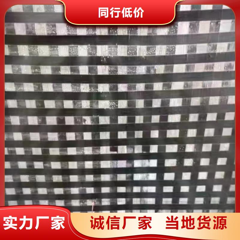 改性環(huán)氧樹(shù)脂碳纖維膠報(bào)價(jià)
