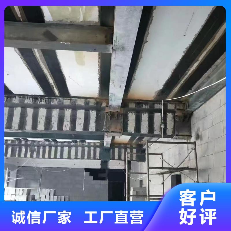 改性环氧碳纤维胶实体厂家