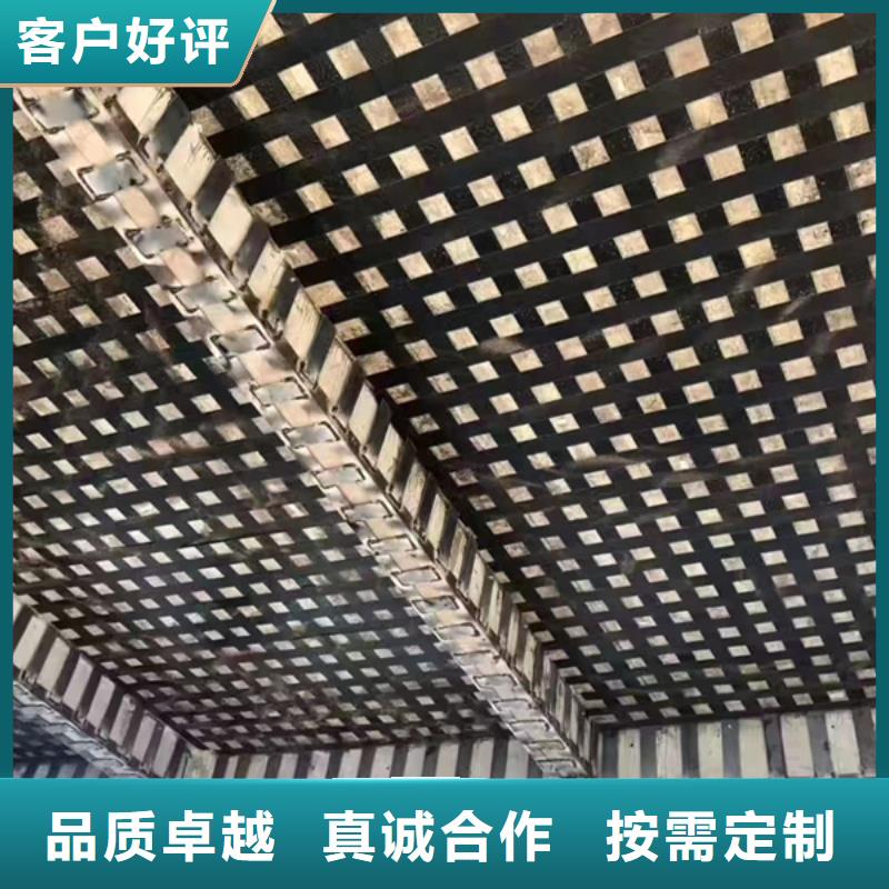 【JGN碳纤维胶生产基地】-天津采购《辛普顿》