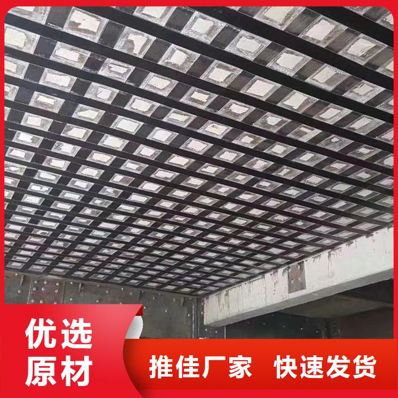 一級200克碳纖維布全國配送