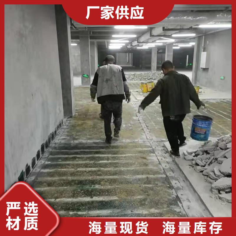 加固碳纤维布型号齐全