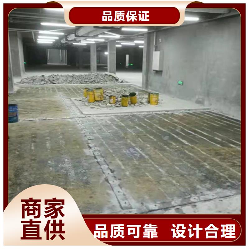 碳纤维布厂家