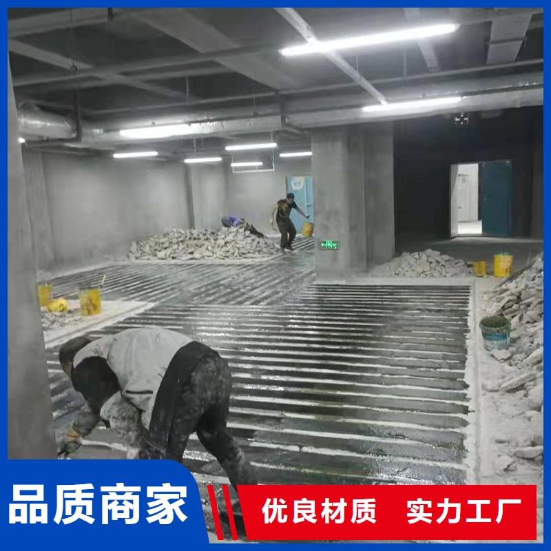 【碳纤维布】-地面空鼓注浆液质量可靠-可发货到丰城|靖安|景德镇|新余|吉安|九江|上饶|萍乡