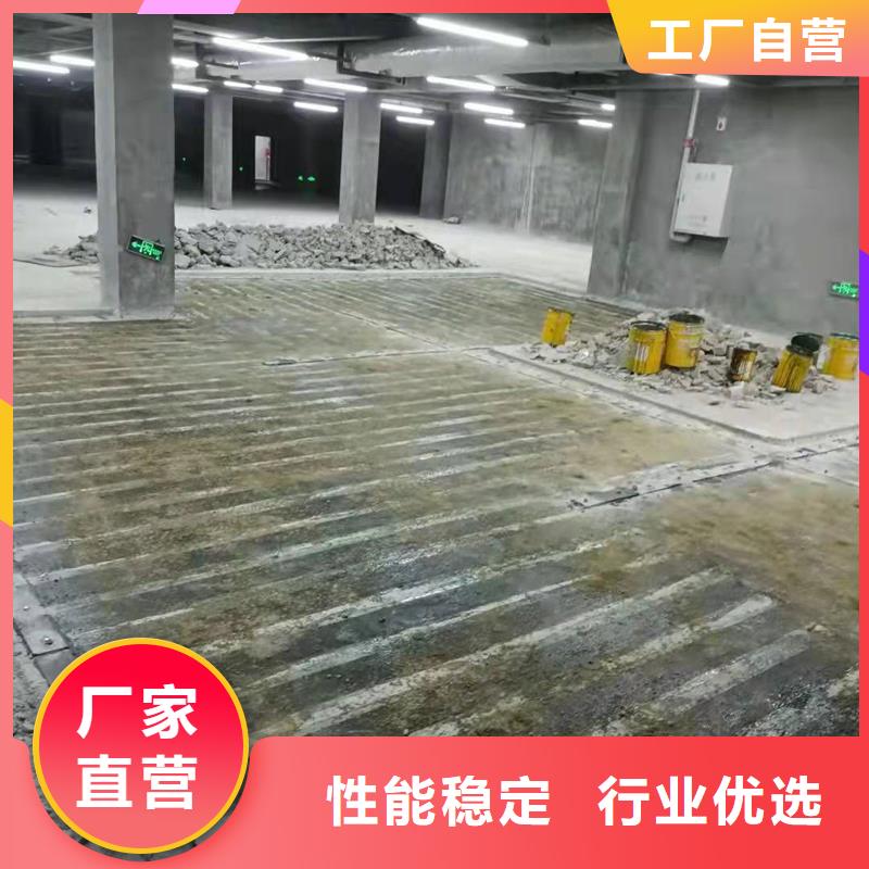 I级碳布诚信厂家