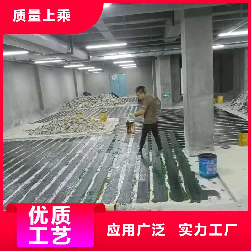 碳纖維布現(xiàn)貨價格