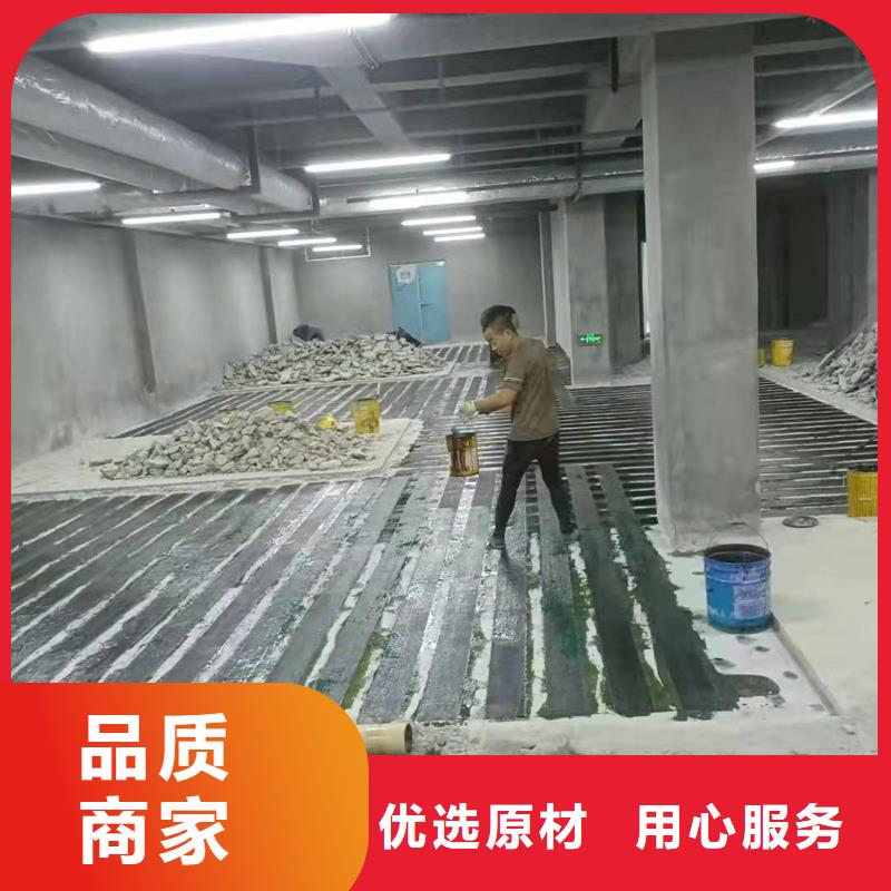 碳布销售