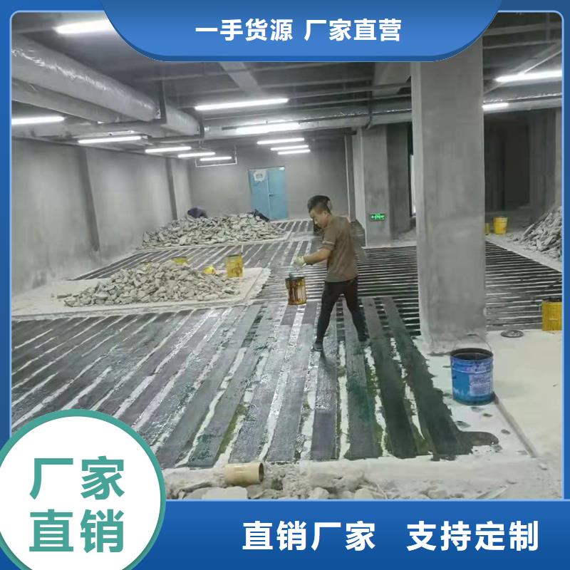 |谯城|蒙城|六安|铜陵|淮北|滁州辛普顿【碳纤维布】,混凝土防裂养护液用心做产品