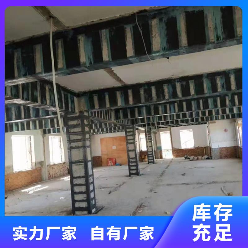 300克一级碳布本地厂家