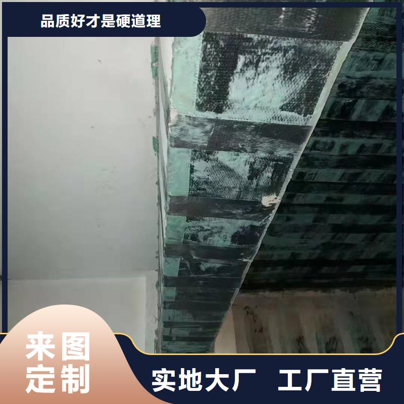 300克碳纤维布零售