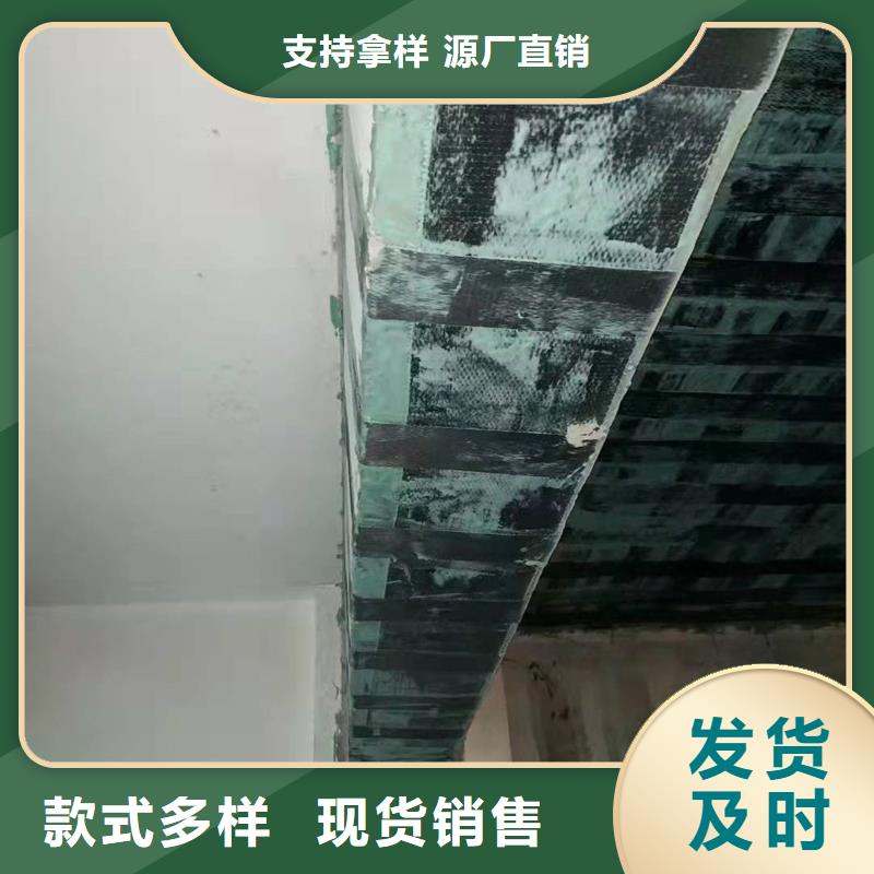 单向碳纤维布生产