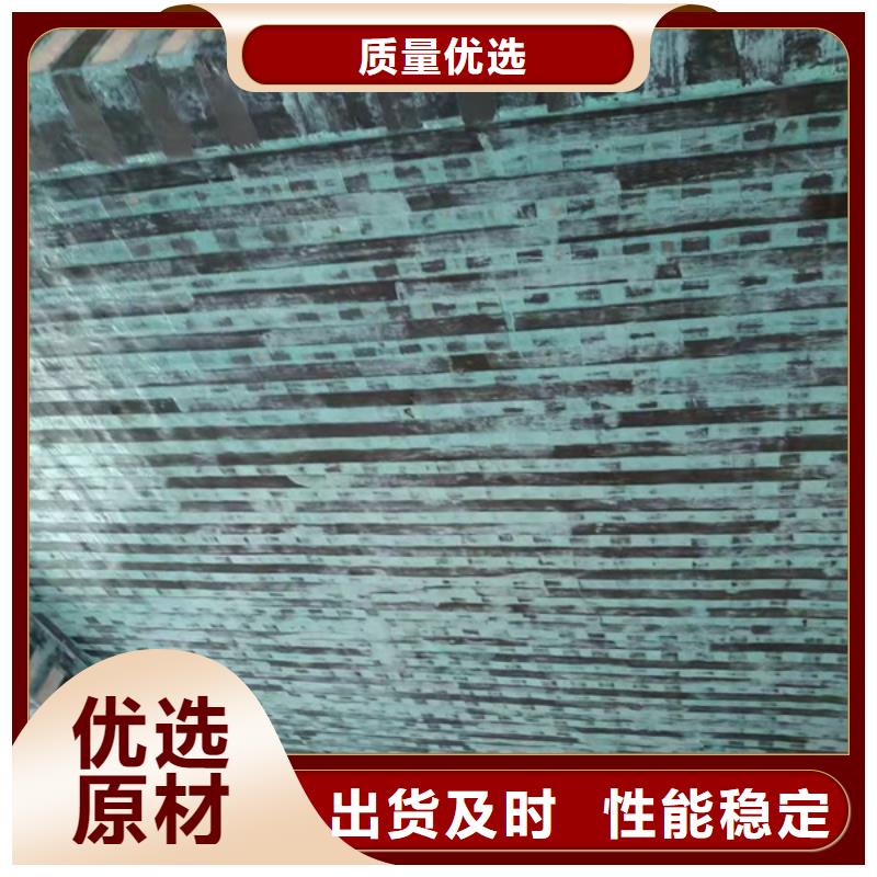 加固碳纤维布供应