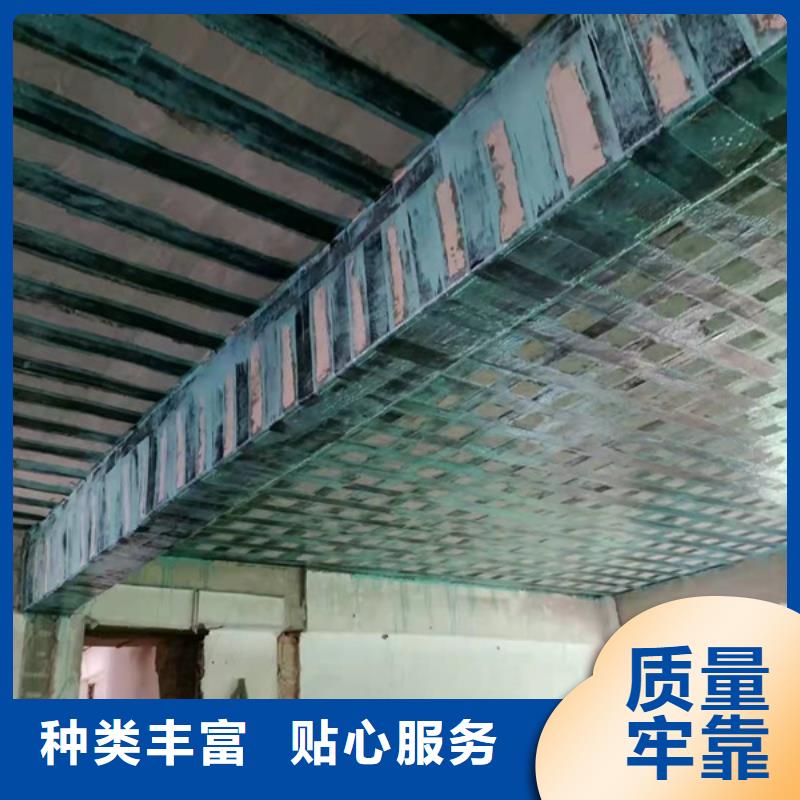 【碳纤维布】-高渗透环氧树脂灌浆料优选好材铸造好品质本地品牌