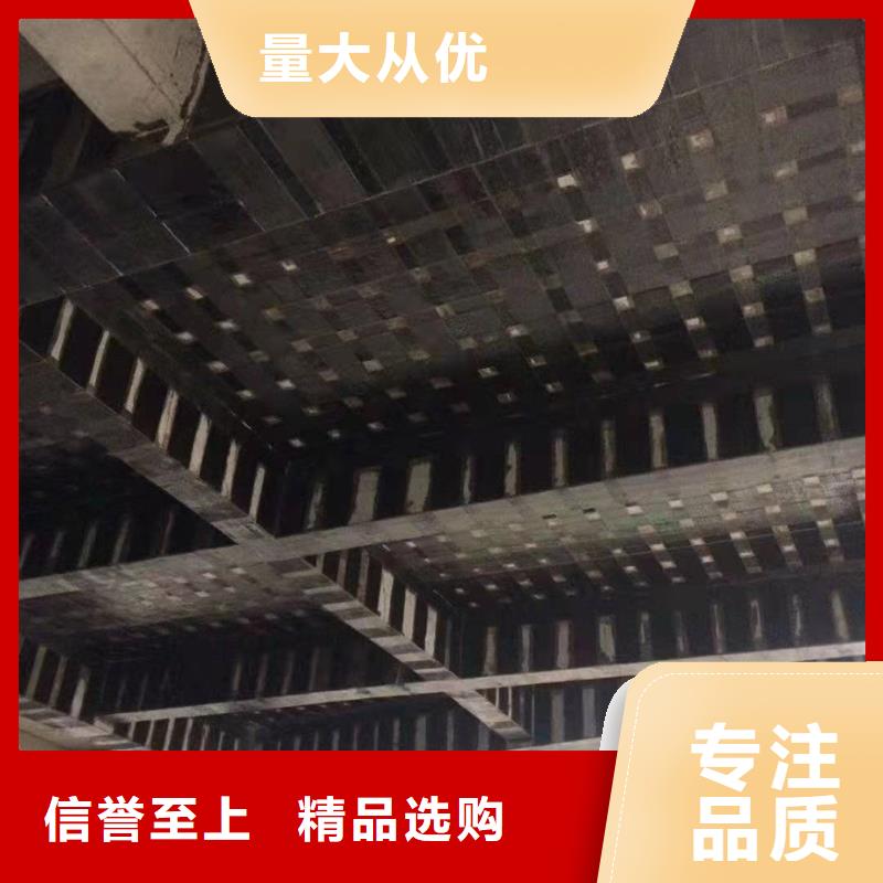 【碳纤维布】-地面空鼓注浆液质量可靠-可发货到丰城|靖安|景德镇|新余|吉安|九江|上饶|萍乡