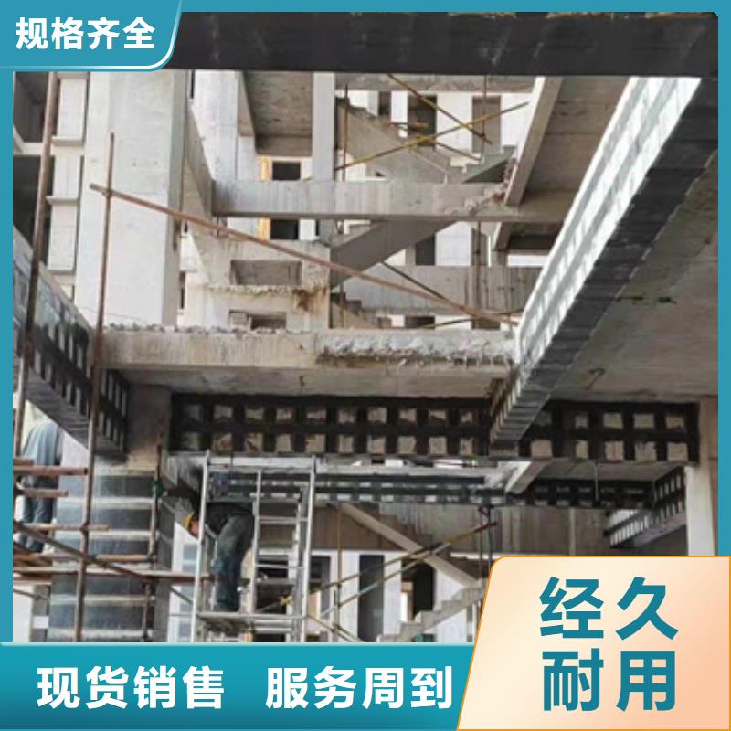 0.167碳纖維布本地廠家