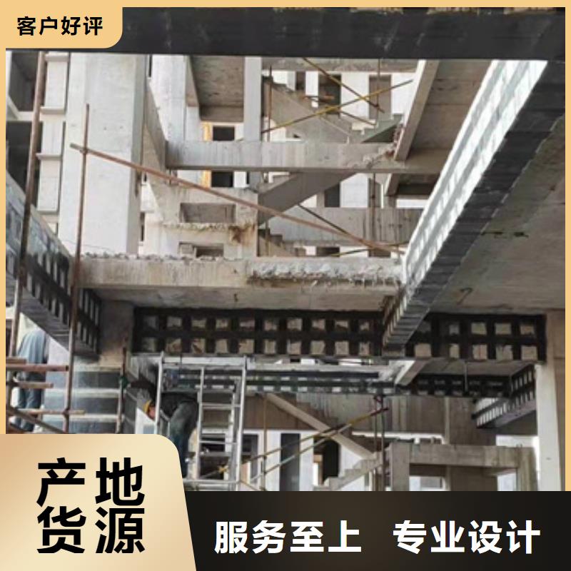 建筑加固碳布批发