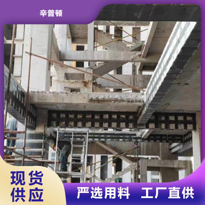 碳布量大从优