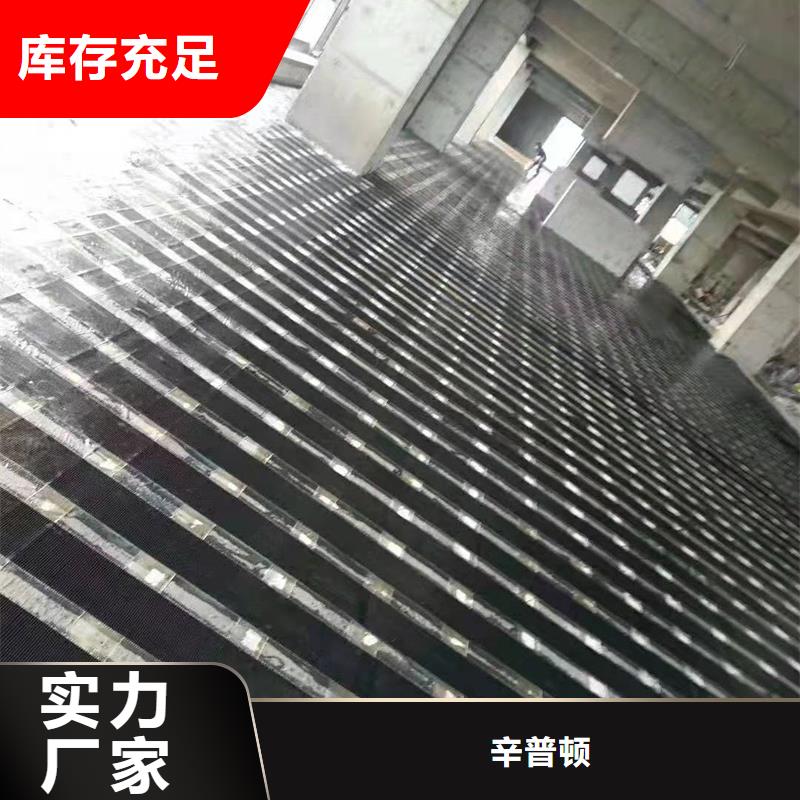 碳布型号齐全