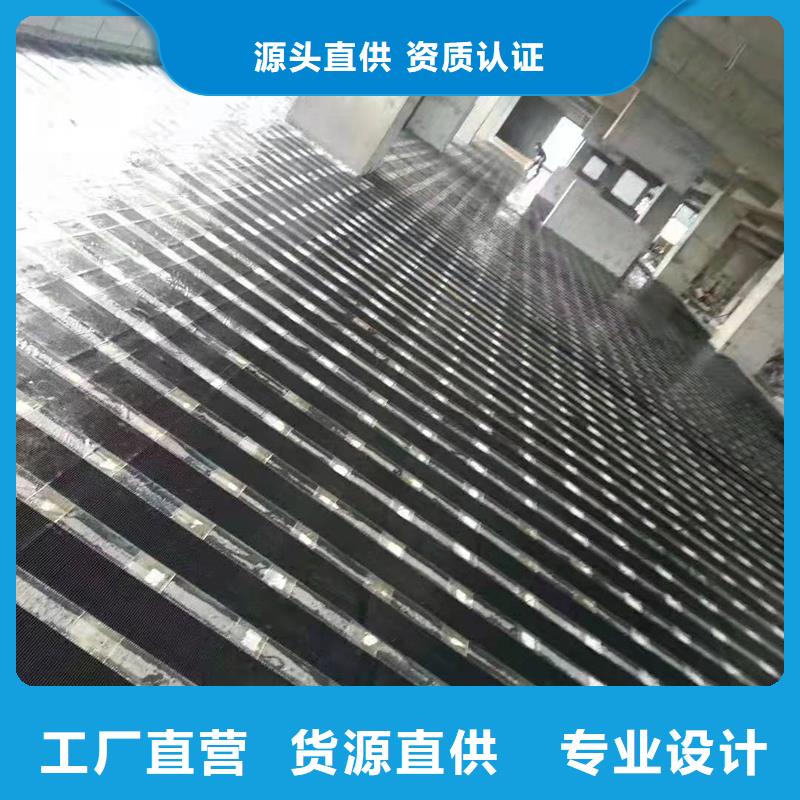 庆阳订购单向碳纤维布厂家价格