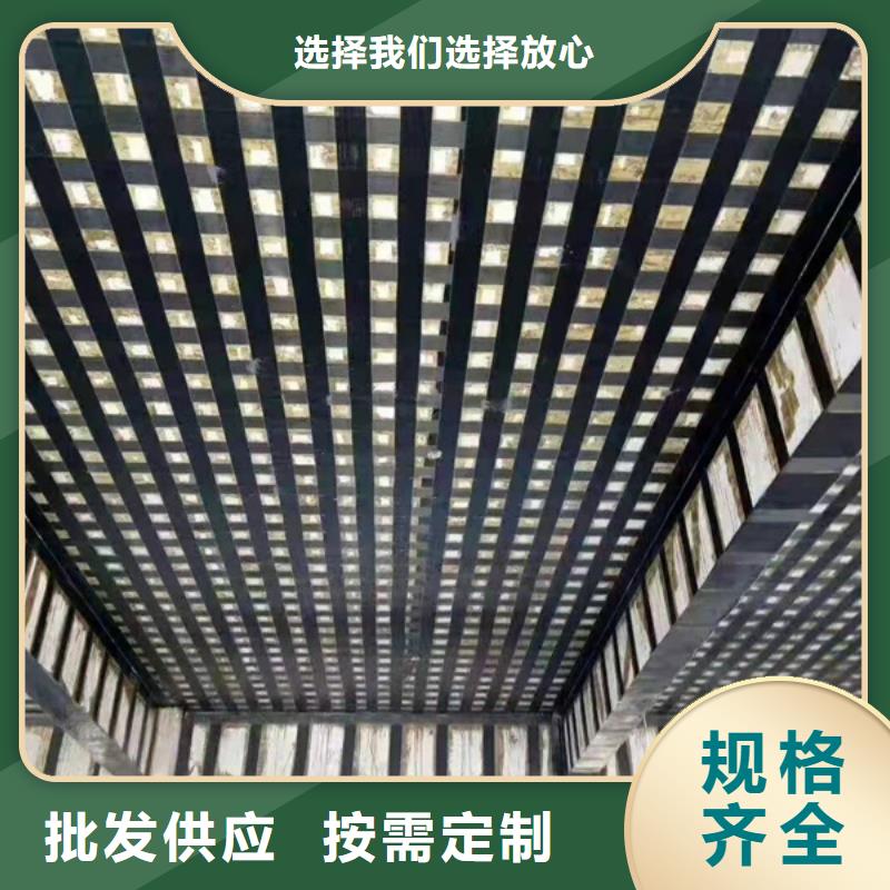 混凝土网状裂缝修复剂辛普顿【碳纤维布】 混凝土网状裂缝修复剂细节严格凸显品质