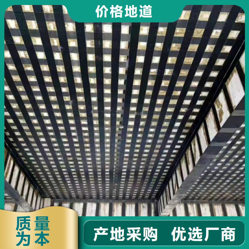 万宁市碳纤维布厂家价格