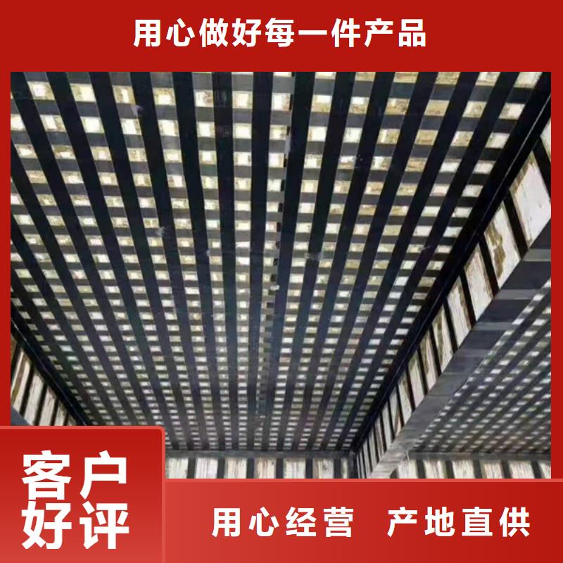 加固碳布型号齐全