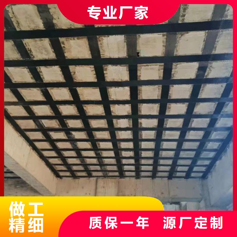 I级碳纤维布货源充足