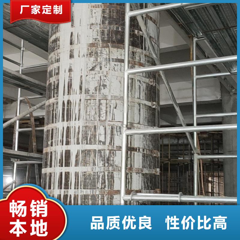 一级碳布厂家直供