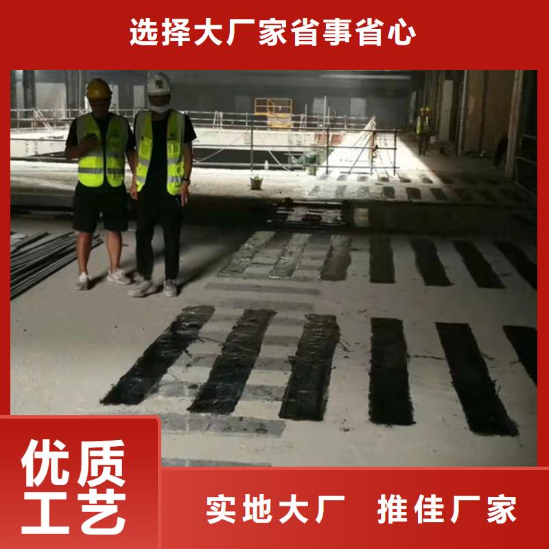 昌江县一级碳布厂家供应