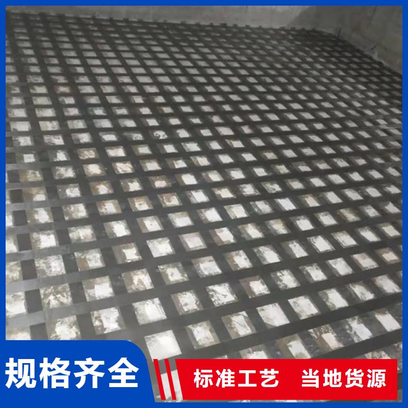 200克I级碳纤维布供应商
