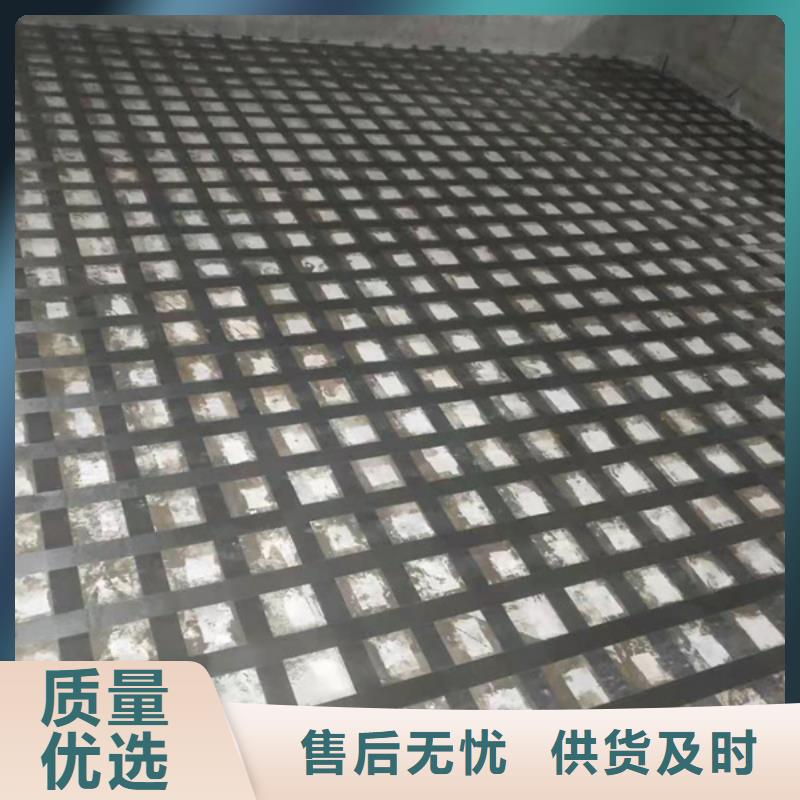 碳布工厂直销