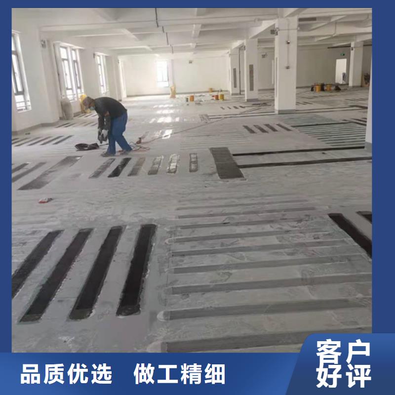 II级300克碳纤维布性价比高